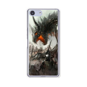 Xperia Ace SO-02L/ Xperia Ace P[X/Jo[ yDRAGONHUNTER NAP[XfށzxperiaaceJo[ GNXyAG[XJo[so02l docomo hR \j[ IIJmio goo Simseller mineo }ClI nurooC