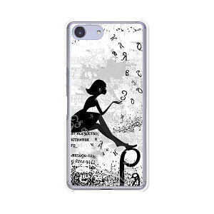 Xperia Ace SO-02L/ Xperia Ace P[X/Jo[ y NAP[XfށzxperiaaceJo[ GNXyAG[XJo[so02l docomo hR \j[ IIJmio goo Simseller mineo }ClI nurooC