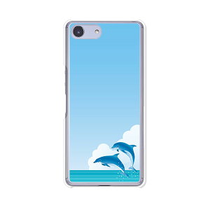Xperia Ace SO-02L/ Xperia Ace �P�[�X/�J�o�[ �yDolphinJamp �N���A�P�[�X�f�ށzxperiaace�J�o�[ �G�N�X�y���A�G�[�X�J�o�[so02l docomo �h�R�� �\�j�[ IIJmio goo Simseller mineo �}�C�l�I nuro���o�C��