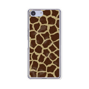 Xperia Ace SO-02L/ Xperia Ace P[X/Jo[ yGiraffe NAP[XfށzxperiaaceJo[ GNXyAG[XJo[so02l docomo hR \j[ IIJmio goo Simseller mineo }ClI nurooC