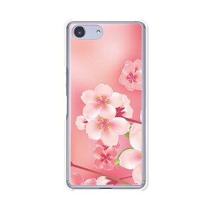 Xperia Ace SO-02L/ Xperia Ace �P�[�X/�J�o�[ �y�t�� �N���A�P�[�X�f�ށzxperiaace�J�o�[ �G�N�X�y���A�G�[�X�J�o�[so02l docomo �h�R�� �\�j�[ IIJmio goo Simseller mineo �}�C�l�I nuro���o�C��