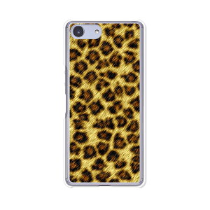 Xperia Ace SO-02L/ Xperia Ace P[X/Jo[ yLeopardG NAP[XfށzxperiaaceJo[ GNXyAG[XJo[so02l docomo hR \j[ IIJmio goo Simseller mineo }ClI nurooC