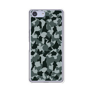 Xperia Ace SO-02L/ Xperia Ace P[X/Jo[ y NAP[XfށzxperiaaceJo[ GNXyAG[XJo[so02l docomo hR \j[ IIJmio goo Simseller mineo }ClI nurooC