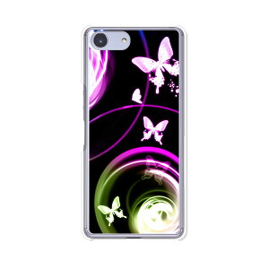 Xperia Ace SO-02L/ Xperia Ace �P�[�X/�J�o�[ �y���z �N���A�P�[�X�f�ށzxperiaace�J�o�[ �G�N�X�y���A�G�[�X�J�o�[so02l docomo �h�R�� �\�j�[ IIJmio goo Simseller mineo �}�C�l�I nuro���o�C��