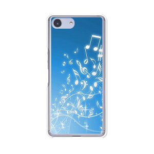 Xperia Ace SO-02L/ Xperia Ace �P�[�X/�J�o�[ �y�e���郁���f�B �N���A�P�[�X�f�ށzxperiaace�J�o�[ �G�N�X�y���A�G�[�X�J�o�[so02l docomo �h�R�� �\�j�[ IIJmio goo Simseller mineo �}�C�l�I nuro���o�C��