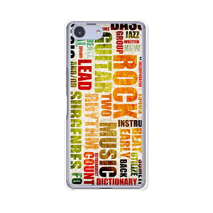 Xperia Ace SO-02L/ Xperia Ace �P�[�X/�J�o�[ �yPaper �N���A�P�[�X�f�ށzxperiaace�J�o�[ �G�N�X�y���A�G�[�X�J�o�[so02l docomo �h�R�� �\�j�[ IIJmio goo Simseller mineo �}�C�l�I nuro���o�C��