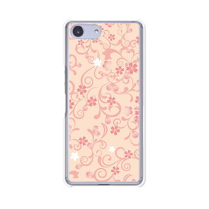 Xperia Ace SO-02L/ Xperia Ace P[X/Jo[ yF[ NAP[XfށzxperiaaceJo[ GNXyAG[XJo[so02l docomo hR \j[ IIJmio goo Simseller mineo }ClI nurooC