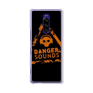 Xperia 1 SO-03L/SOV40/802SO/J9110/Professional Edition J9150ʃP[X/Jo[ yDanger? NAP[Xfށzxperia1 so03l Jo[ GNXyA1 SO-03L