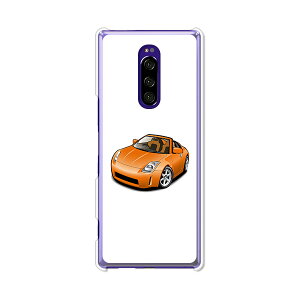 Xperia 1 SO-03L/SOV40/802SO/J9110/Professional Edition J9150ʃP[X/Jo[ yZN[y NAP[Xfށzxperia1 so03l Jo[ GNXyA1 SO-03L