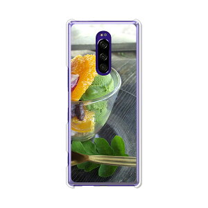 Xperia 1 SO-03L / Xperia 1 SOV40 / Xperia 1 802SO 共通 カバー/ケース シリコンケースよりもコシがありゴミがつきにくいTPUカバー 【ひんやり夏アイス TPUソフトケース】xperia1 カバー 保護 エクスペリア1