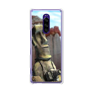 Xperia 1 SO-03L / Xperia 1 SOV40 / Xperia 1 �J�o�[/�P�[�X �V���R���P�[�X�����R�V������S�~�����ɂ���TPU�J�o�[ �y���A�C�A�ʐ^�ɖڊo�߂� TPU�\�t�g�P�[�X�zxperia1 �J�o�[ �ی� �G�N�X�y���A1