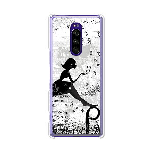 Xperia 1 SO-03L/SOV40/802SO/J9110/Professional Edition J9150���ʃP�[�X/�J�o�[ �y���� �N���A�P�[�X�f�ށzxperia1 so03l �J�o�[ �G�N�X�y���A1 SO-03L