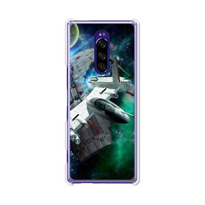 Xperia 1 SO-03L/SOV40/802SO/J9110/Professional Edition J9150���ʃJ�o�[/�P�[�X �V���R���P�[�X�����R�V������S�~�����ɂ���TPU�J�o�[ �yG-TYPE TPU�\�t�g�P�[�X�zxperia1 �J�o�[ �ی� �G�N�X�y���A1