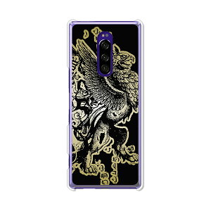 Xperia 1 SO-03L/SOV40/802SO/J9110/Professional Edition J9150共通カバー/ケース シリコンケースよりもコシがありゴミがつきにくいTPUカバー 【グリフォン TPUソフトケース】xperia1 カバー 保護 エクスペリア1