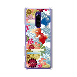 Xperia 1 SO-03L/SOV40/802SO/J9110/Professional Edition J9150ʃP[X/Jo[ y NAP[Xfށzxperia1 so03l Jo[ GNXyA1 SO-03L