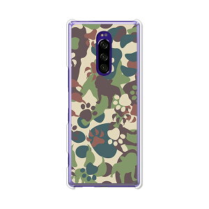 Xperia 1 SO-03L/SOV40/802SO/J9110/Professional Edition J9150ʃP[X/Jo[ yZOO NAP[Xfށzxperia1 so03l Jo[ GNXyA1 SO-03L