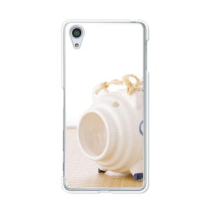 Xperia X Performance SO-04H/SOV33/502SO P[X/Jo[ y NAP[XfށzGNXyA SO04H WPbg XPERIA