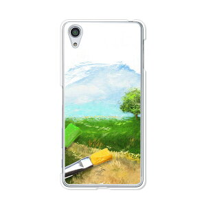 Xperia X Performance SO-04H/SOV33/502SO P[X/Jo[ yGM NAP[XfށzGNXyA SO04H WPbg XPERIA