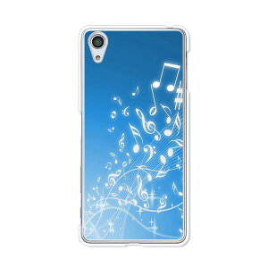 Xperia X Performance SO-04H/SOV33/502SO P[X/Jo[ ye郁fB NAP[XfށzGNXyA SO04H WPbg XPERIA
