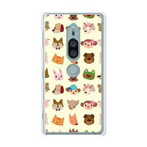 Xperia XZ2 Premium SO-04K / Xperia XZ2 Premium SOV38 ���� �P�[�X/�J�o�[ �yAnimals? �N���A�P�[�X�f�ށzXperia XZ2 Premium �J�o�[ �G�N�X�y���A �G�N�X�y�f�B�A docomo �h�R�� au SONY