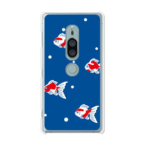 Xperia XZ2 Premium SO-04K / Xperia XZ2 Premium SOV38 ���� �P�[�X/�J�o�[ �y�����h�b�g �N���A�P�[�X�f�ށzXperia XZ2 Premium �J�o�[ �G�N�X�y���A �G�N�X�y�f�B�A docomo �h�R�� au SONY
