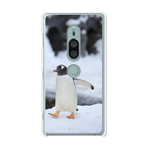 Xperia XZ2 Premium SO-04K / Xperia XZ2 Premium SOV38 ���� �P�[�X/�J�o�[ �y�y���M�� �N���A�P�[�X�f�ށzXperia XZ2 Premium �J�o�[ �G�N�X�y���A �G�N�X�y�f�B�A docomo �h�R�� au SONY