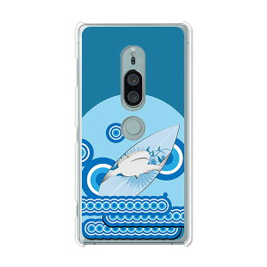 Xperia XZ2 Premium SO-04K / Xperia XZ2 Premium SOV38 ���� �P�[�X/�J�o�[ �y�T�[�t�{�[�h �N���A�P�[�X�f�ށzXperia XZ2 Premium �J�o�[ �G�N�X�y���A �G�N�X�y�f�B�A docomo �h�R�� au SONY
