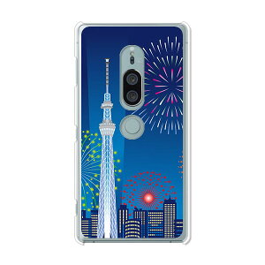 Xperia XZ2 Premium SO-04K / Xperia XZ2 Premium SOV38 ���� �P�[�X/�J�o�[ �y�X�J�C�c���[�Ɖԉ� �N���A�P�[�X�f�ށzXperia XZ2 Premium �J�o�[ �G�N�X�y���A �G�N�X�y�f�B�A docomo �h�R�� au SONY