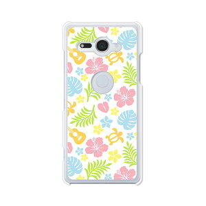 Xperia XZ2 Compact SO-05K �J�o�[/�P�[�X �V���R���P�[�X�����R�V������S�~�����ɂ���TPU�J�o�[ �y�n���C�A���t���b�V�� TPU�\�t�g�P�[�X�zXperia XZ2 Compact �J�o�[ �ی� �G�N�X�y���A �R���p�N�g
