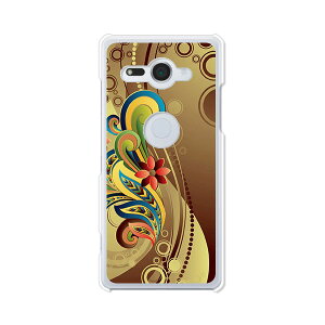 Xperia XZ2 Compact SO-05K �J�o�[/�P�[�X �V���R���P�[�X�����R�V������S�~�����ɂ���TPU�J�o�[ �yTOL�F�G�L�]�`�b�N TPU�\�t�g�P�[�X�zXperia XZ2 Compact �J�o�[ �ی� �G�N�X�y���A �R���p�N�g docom
