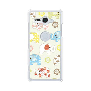 Xperia XZ2 Compact SO-05K P[X/Jo[ yӂ[̃pH[ NAP[Xfށzxperia xz2 compact P[X so05k Jo[ GNXyAP[X docomo hR GNXyfBA