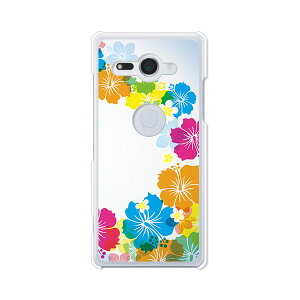 Xperia XZ2 Compact SO-05K �J�o�[/�P�[�X �V���R���P�[�X�����R�V������S�~�����ɂ���TPU�J�o�[ �y�n�C�r�X�J�XFLASH TPU�\�t�g�P�[�X�zXperia XZ2 Compact �J�o�[ �ی� �G�N�X�y���A �R���p�N�g docomo