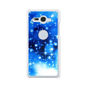 Xperia XZ2 Compact SO-05K P[X/Jo[ yu[tbV NAP[Xfށzxperia xz2 compact P[X so05k Jo[ GNXyAP[X docomo hR GNXyfBA