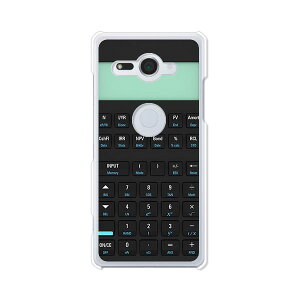 Xperia XZ2 Compact SO-05K Jo[/P[X VRP[XRVS~ɂTPUJo[ yd TPU\tgP[XzXperia XZ2 Compact Jo[ ی GNXyA RpNg docomo hR \j
