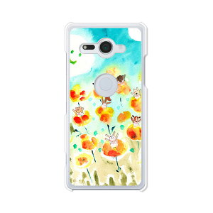 Xperia XZ2 Compact SO-05K �P�[�X/�J�o�[ �yHappy! �N���A�P�[�X�f�ށzxperia xz2 compact �P�[�X so05k �J�o�[ �G�N�X�y���A�P�[�X docomo �h�R�� �G�N�X�y�f�B�A