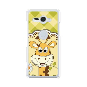 Xperia XZ2 Compact SO-05K �P�[�X/�J�o�[ �y�L�����`�F�b�N �N���A�P�[�X�f�ށzxperia xz2 compact �P�[�X so05k �J�o�[ �G�N�X�y���A�P�[�X docomo �h�R�� �G�N�X�y�f�B�A