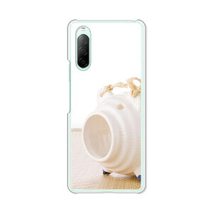 Xperia 10 II SO-41A/SOV43/A001SO/XQ-AU52  P[X/Jo[ y NAP[XfށzXperia10}[Nc[X}zP[X GNXyA10 2 GNXyfBAso41a gуJo[ gуP[X