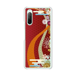 Xperia 10 II SO-41A/SOV43/A001SO/XQ-AU52  P[X/Jo[ ya NAP[XfށzXperia10}[Nc[X}zP[X GNXyA10 2 GNXyfBAso41a gуJo[ gуP[X