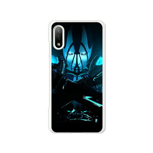 Xperia Ace II SO-41B �J�o�[/�P�[�X �V���R���P�[�X�����R�V������S�~�����ɂ���TPU�J�o�[ �yCyborg TPU�\�t�g�P�[�X�zacem2so41b�P�[�X �G�N�X�y���A�G�[�X�}�[�N�c�[�J�o�[ �h�R�� so-41b �X�}�z