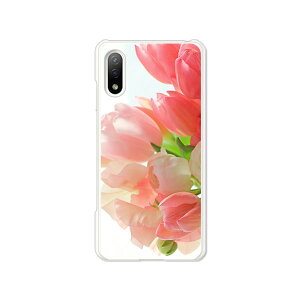 Xperia Ace II SO-41B Jo[/P[X VRP[XRVS~ɂTPUJo[ yt[AW TPU\tgP[Xzacem2so41bP[X GNXyAG[X}[Nc[Jo[ hR