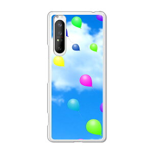 Xperia 1 II SO-51A/SOG01  P[X/Jo[ yD NAP[XfށzXperia1}[Nc[X}zP[X GNXyA1 2 GNXyfBAso51a gуJo[ gуP[X