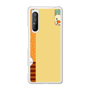 Xperia 1 II SO-51A/SOG01 ʃJo[/P[X VRP[XRVS~ɂTPUJo[ yWhatH TPU\tgP[XzXperia 1 II P[X SO51AgуJo[