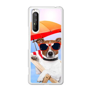 Xperia 1 II SO-51A/SOG01 ʃJo[/P[X VRP[XRVS~ɂTPUJo[ yT}[ TPU\tgP[XzXperia 1 II P[X SO51AgуJo[