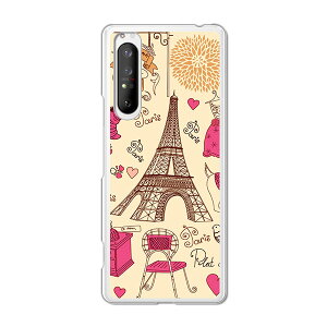 Xperia 1 II SO-51A/SOG01 ʃJo[/P[X VRP[XRVS~ɂTPUJo[ yPARIS TPU\tgP[XzXperia 1 II P[X SO51AgуJo[