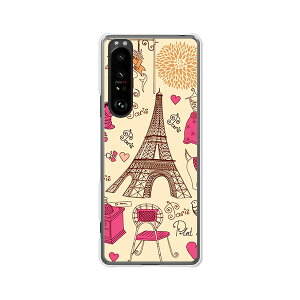 Xperia 1 III SO-51B / SOG03 /Xperia1 III ʃP[X/Jo[ yPARIS NAP[XfށzGNXyA}[NX[Jo[ hR so-51b X}zP[X Xperia1IIIgуP[X