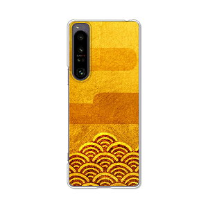 Xperia 1 IV SO-51C / SOG06 / A201SO  P[X/Jo[ yal NAP[XfށzXperia1 IV P[X GNXyA1 IV xperia1 iv X}zP[X gуP[X