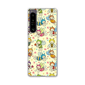 Xperia 1 IV SO-51C / SOG06 / A201SO  P[X/Jo[ yBeeZ NAP[XfށzXperia1 IV P[X GNXyA1 IV xperia1 iv X}zP[X gуP[X