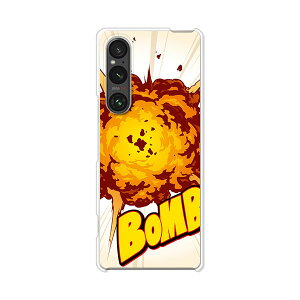 Xperia 1 V SO-51D / SOG10 / A301SO / XQ-DQ44 ���� �P�[�X/�J�o�[ �yBomb �N���A�P�[�X�f�ށzXperia1 V �P�[�X �G�N�X�y���A1 V xperia1v �X�}�z�P�[�X �g�уP�[�X