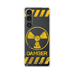 Xperia 1 V SO-51D / SOG10 / A301SO / XQ-DQ44 ���� �P�[�X/�J�o�[ �yCalm Like A Bomb �N���A�P�[�X�f�ށzXperia1 V �P�[�X �G�N�X�y���A1 V xperia1v �X�}�z�P�[�X �g�уP�[�X