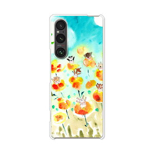 Xperia 1 V SO-51D / SOG10 / A301SO / XQ-DQ44  Jo[/P[X VRP[XRVS~ɂTPUJo[ yHappy! TPU\tgP[XzXperia1 V P[X GNXyA1 V xperia1v X}zP[